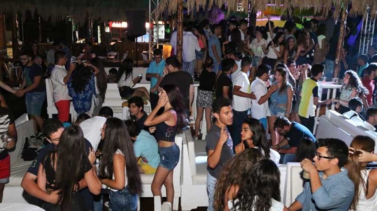 The City Of Carousal Beach Party
